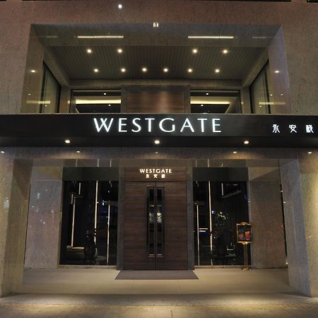 Westgate Hotel Taipéi Exterior foto
